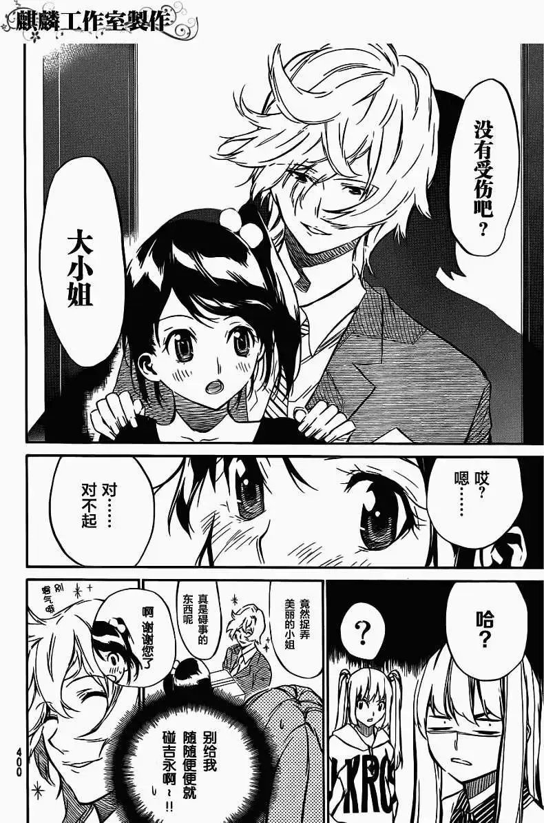 第55回