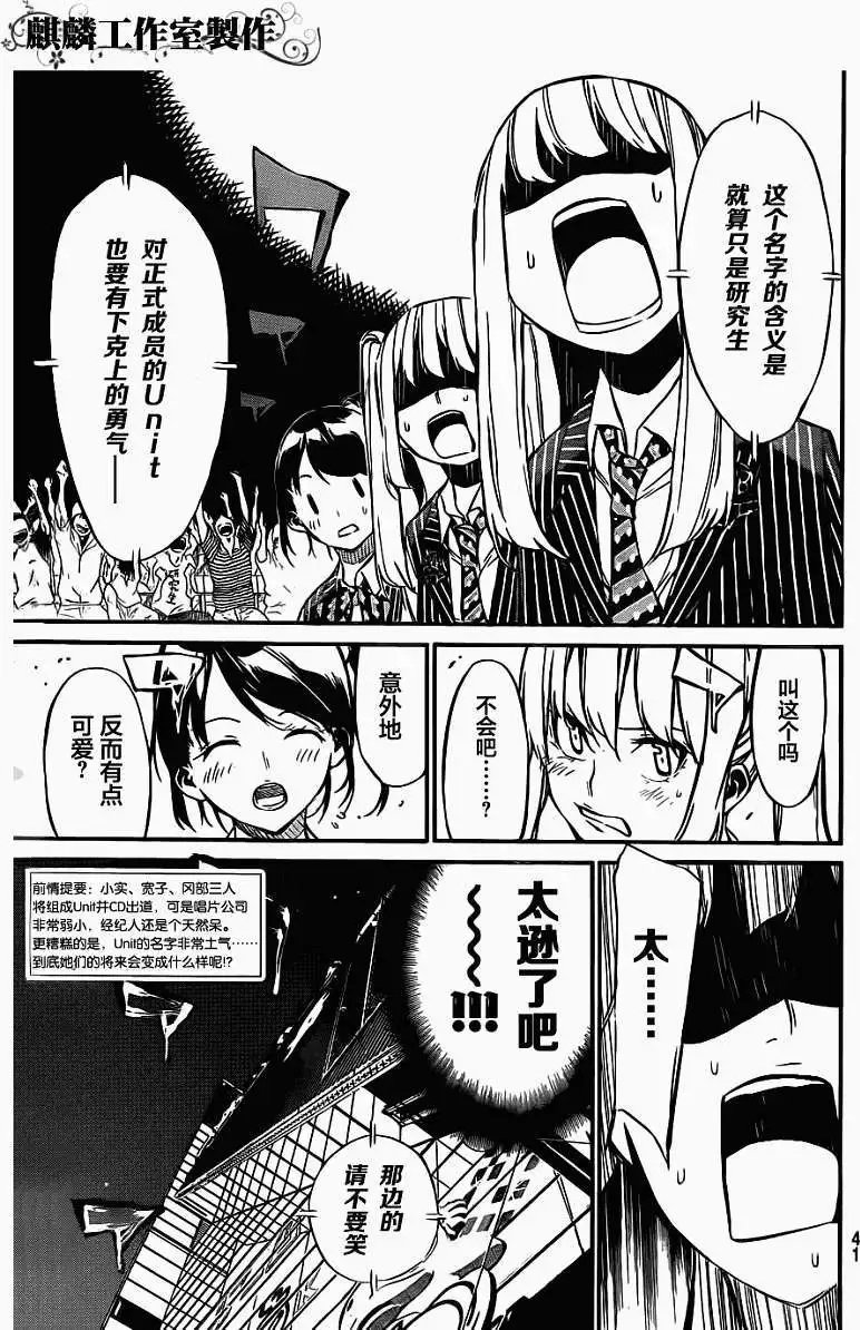 第56回