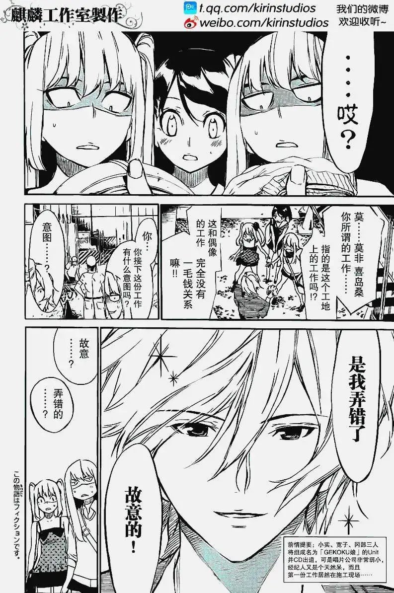 第57回