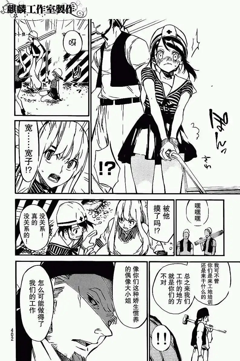 第57回