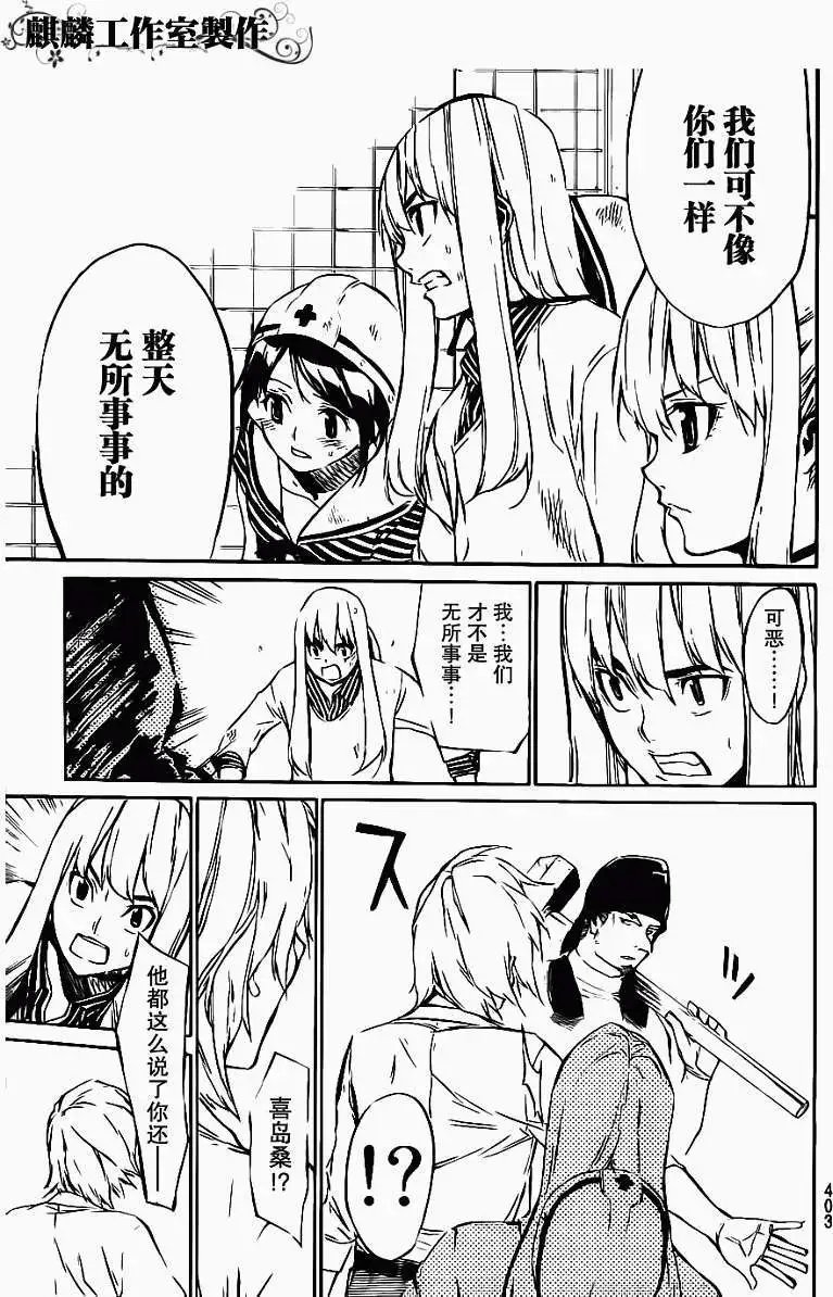 第57回