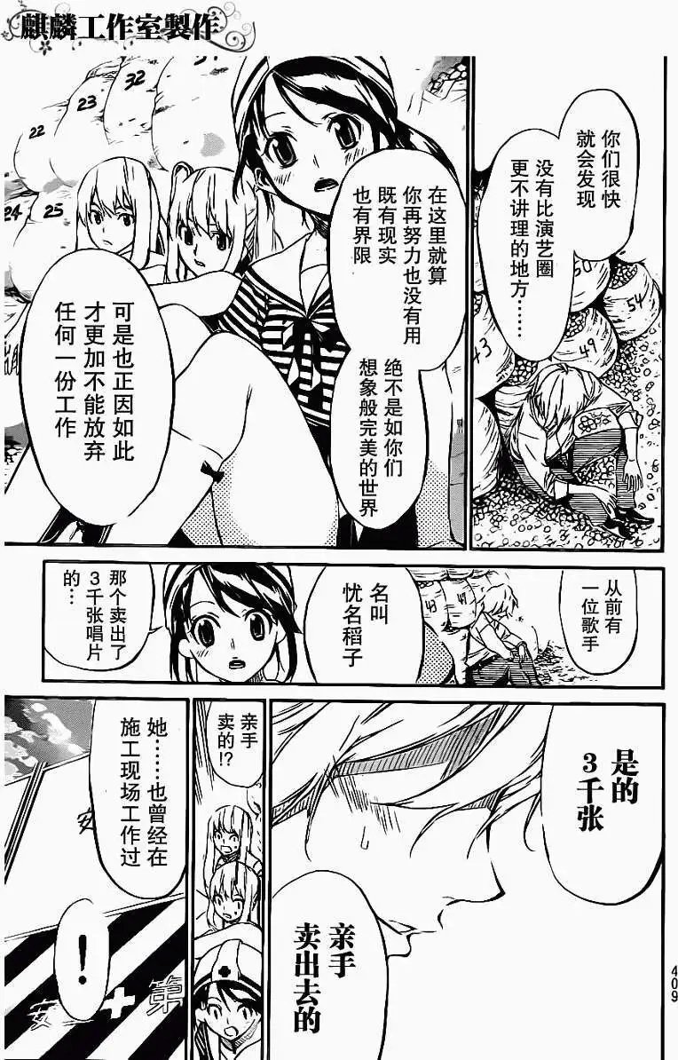 第57回