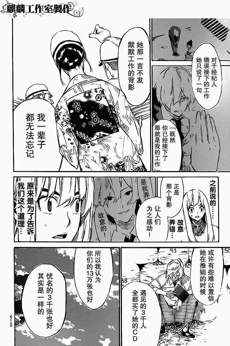 第57回