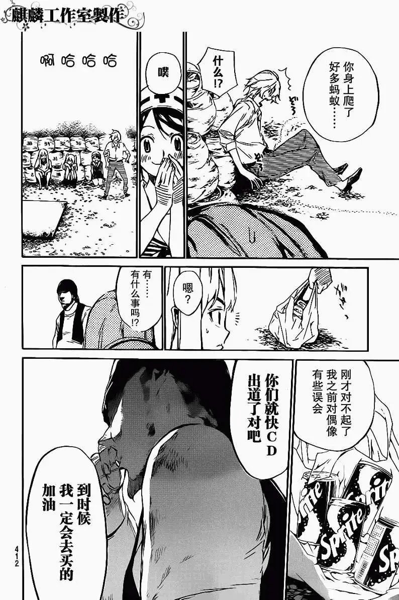 第57回