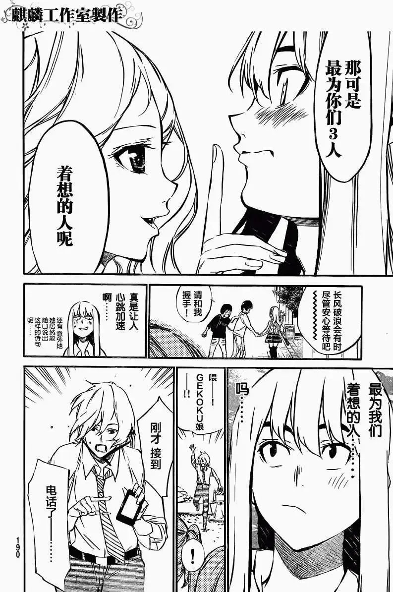 第58回