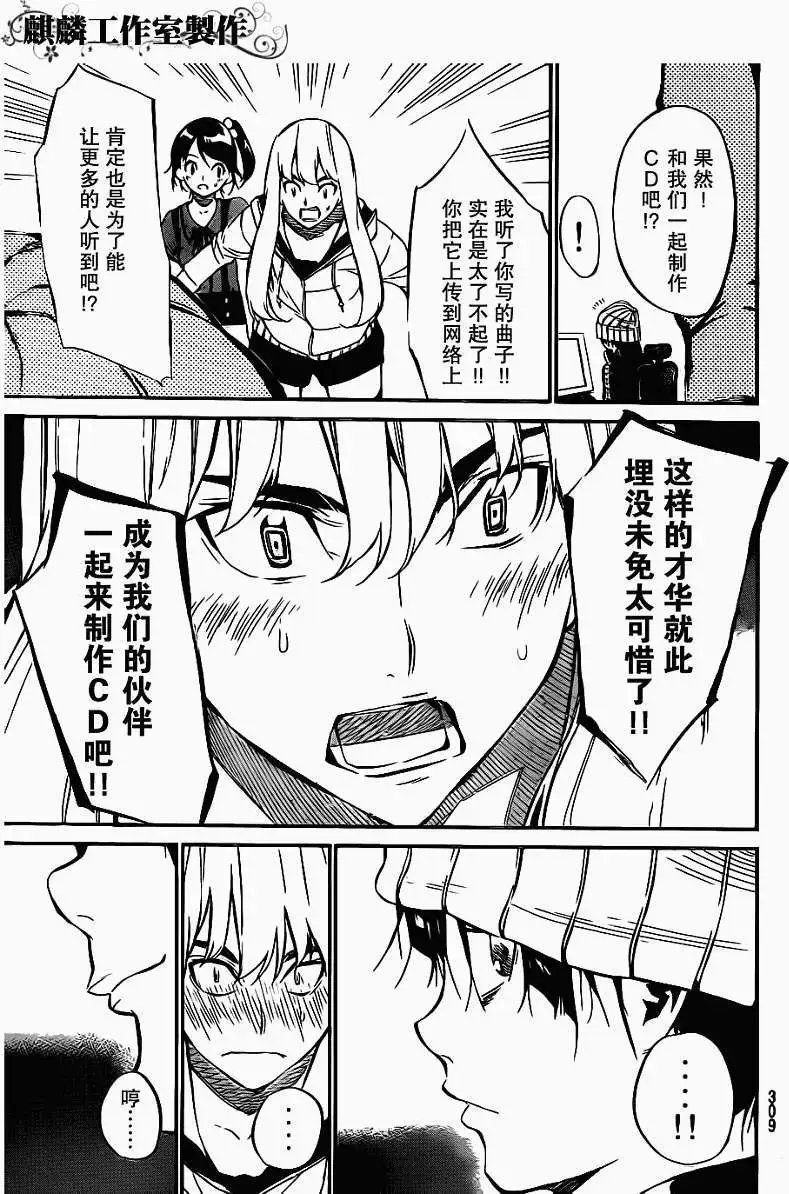 第59回