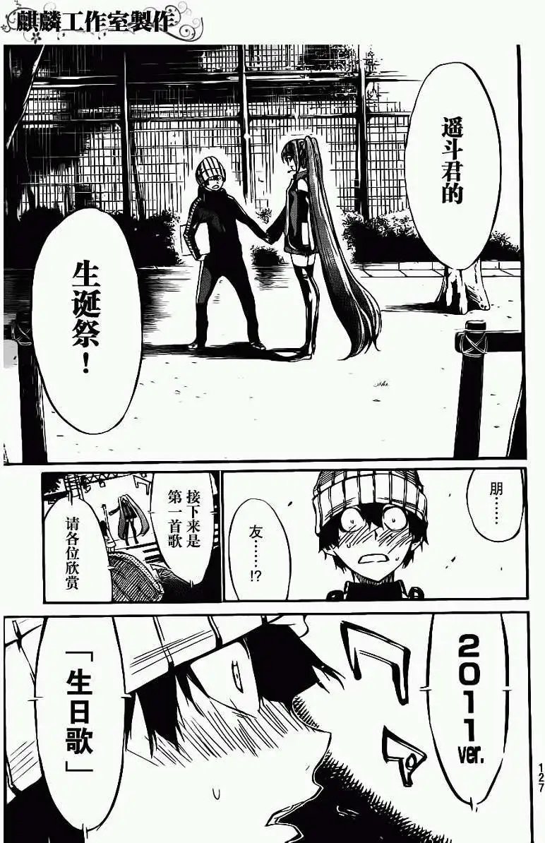 第60回