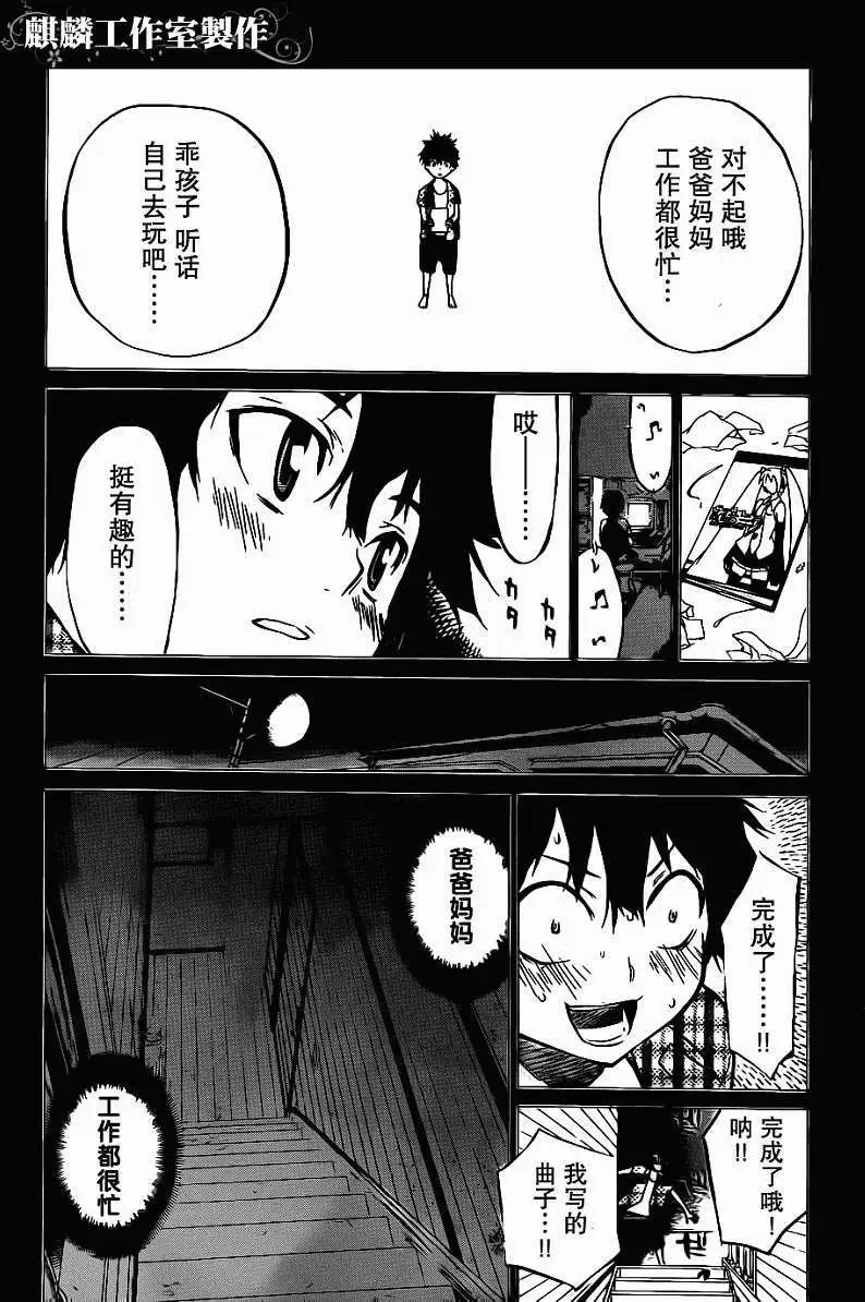 第60回