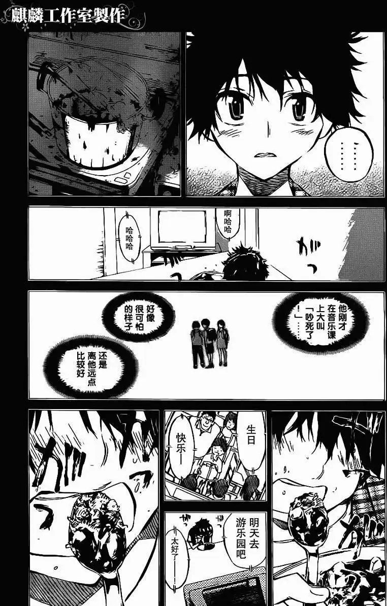 第60回