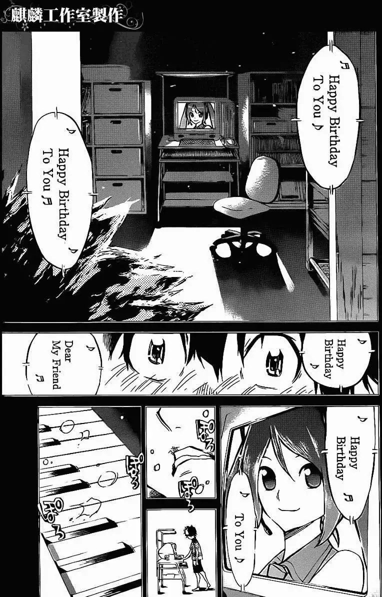 第60回