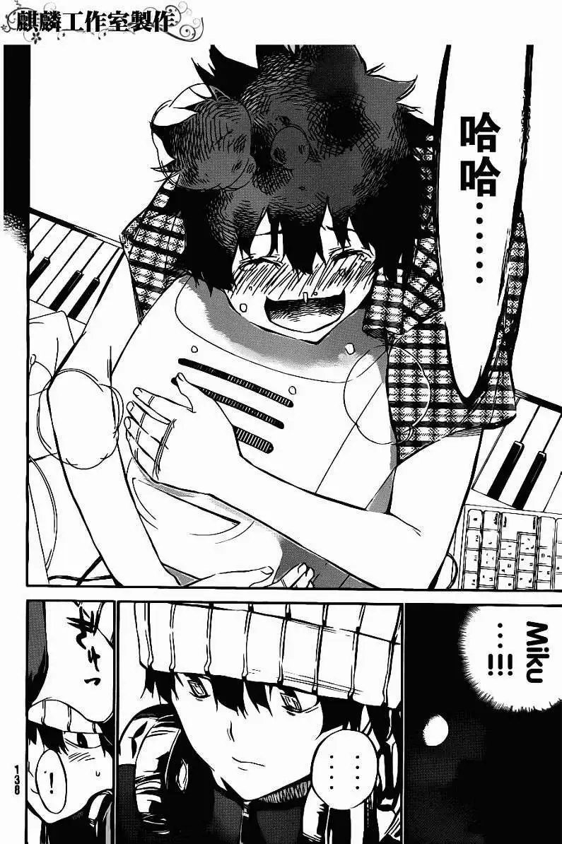 第60回