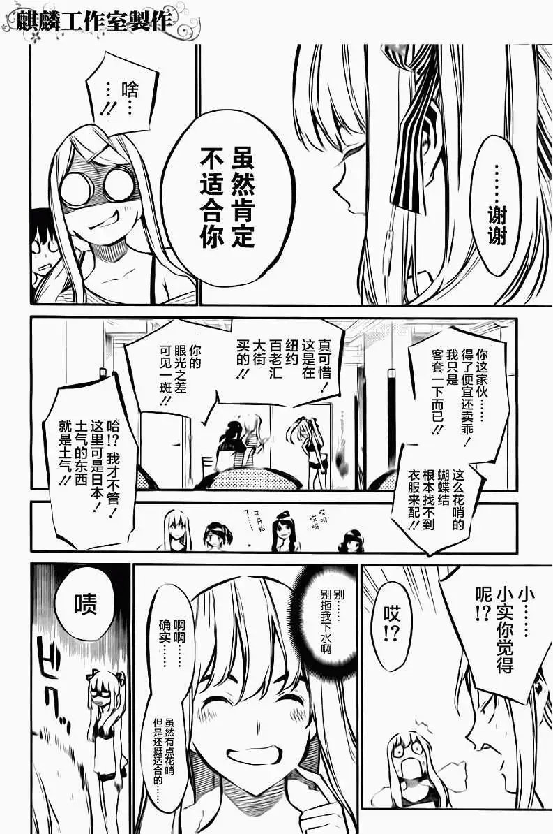 第62回