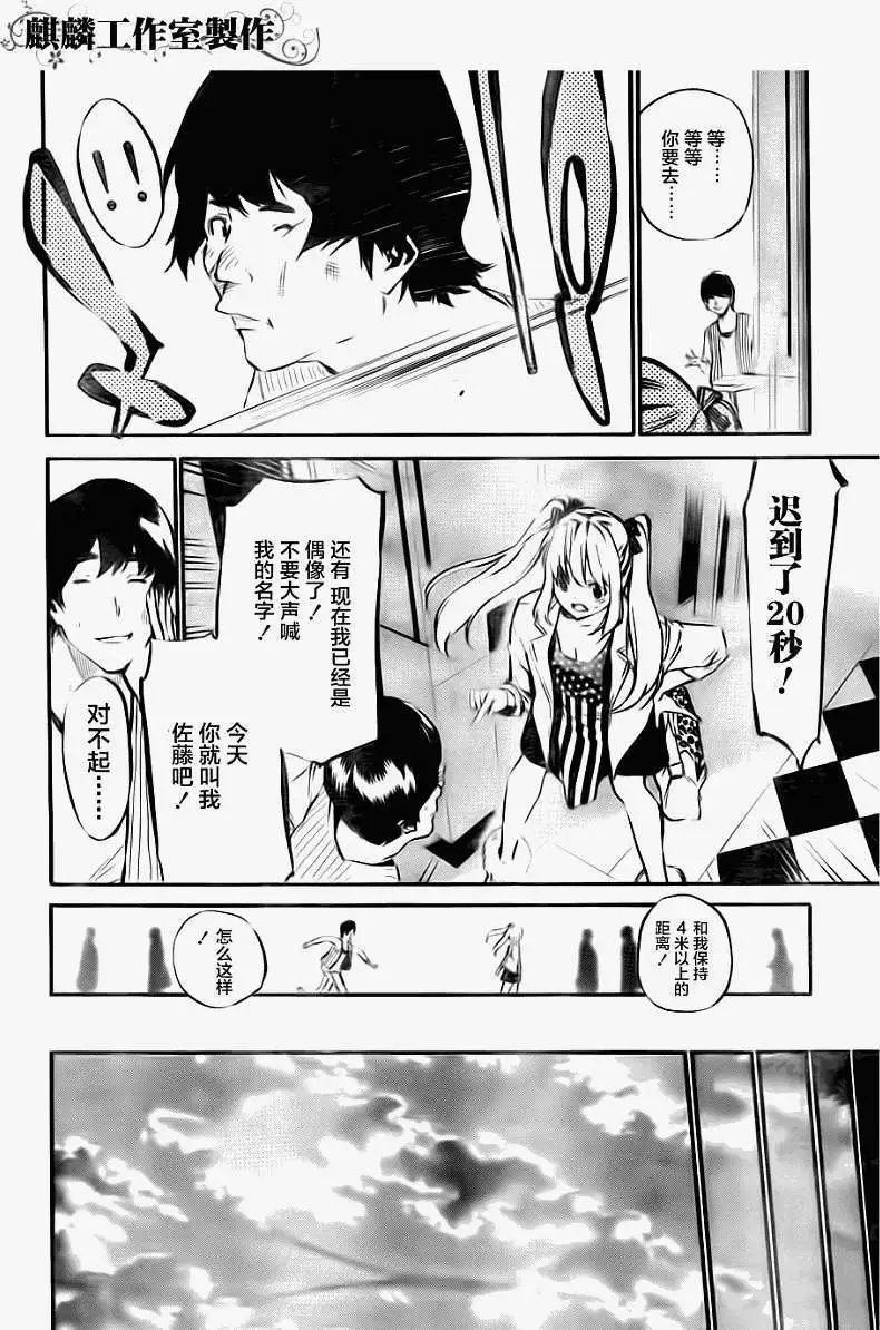 第62回
