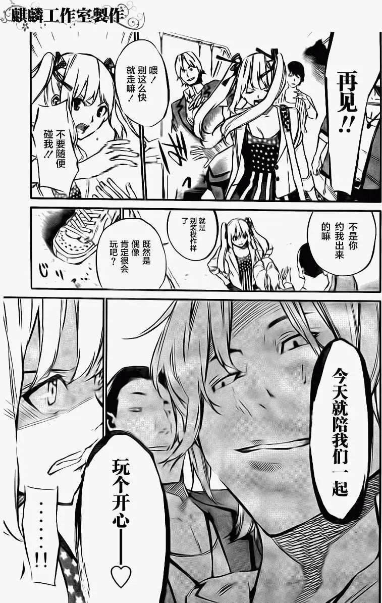第62回