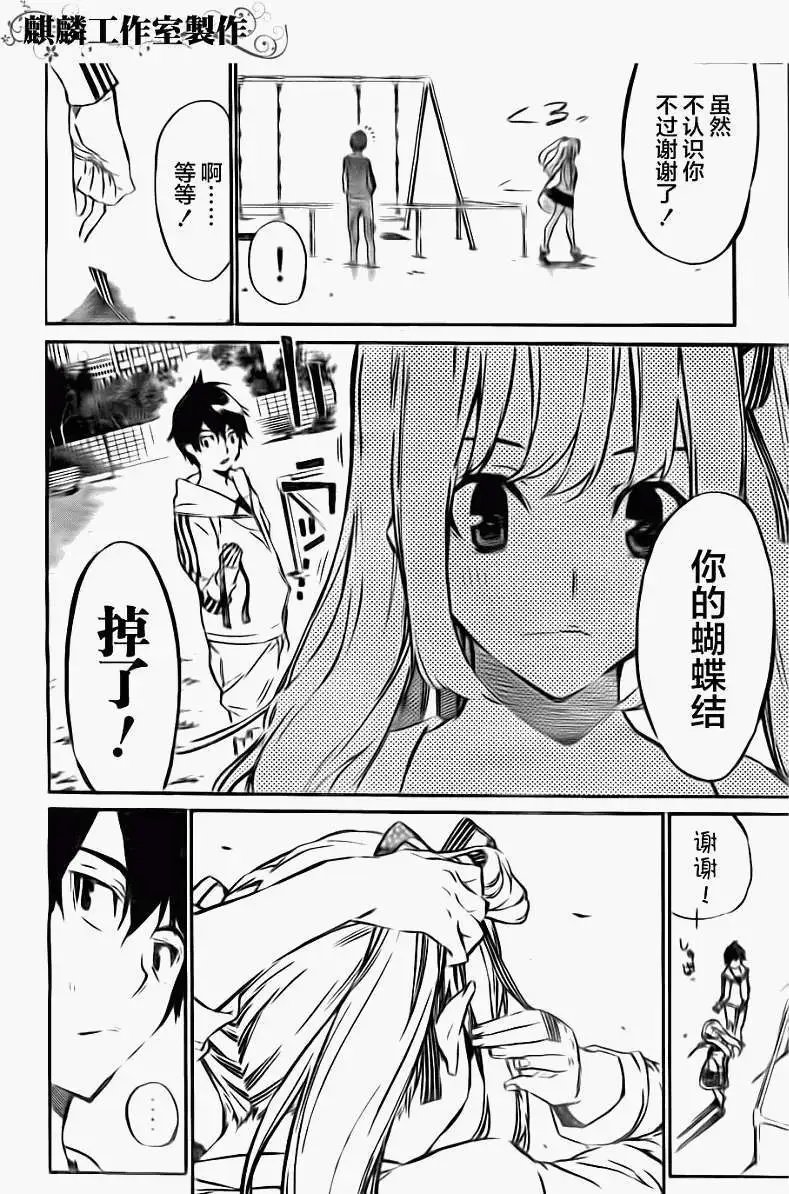 第62回