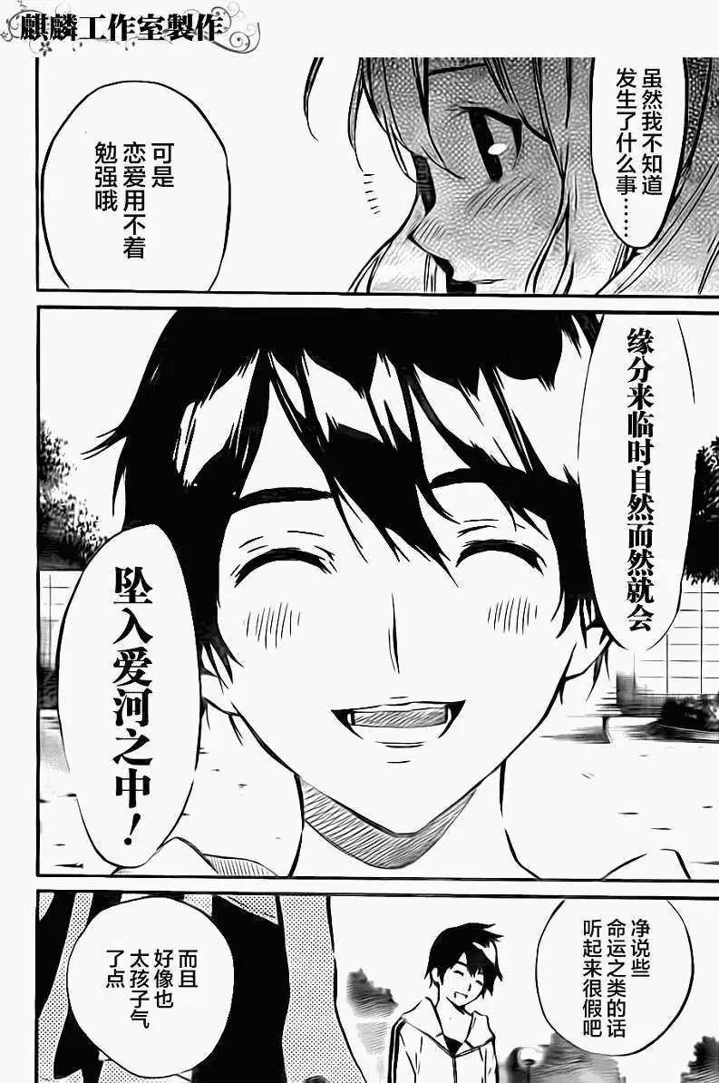 第62回