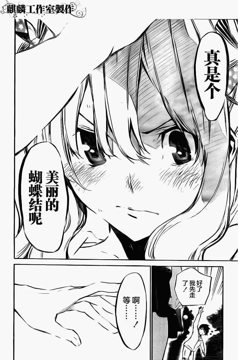 第62回