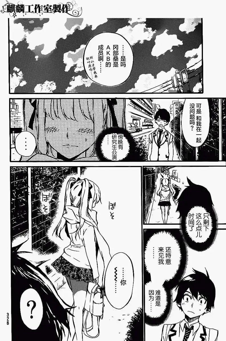 第63回