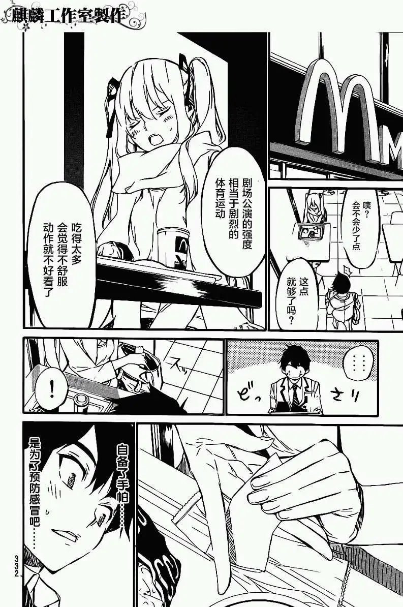 第63回