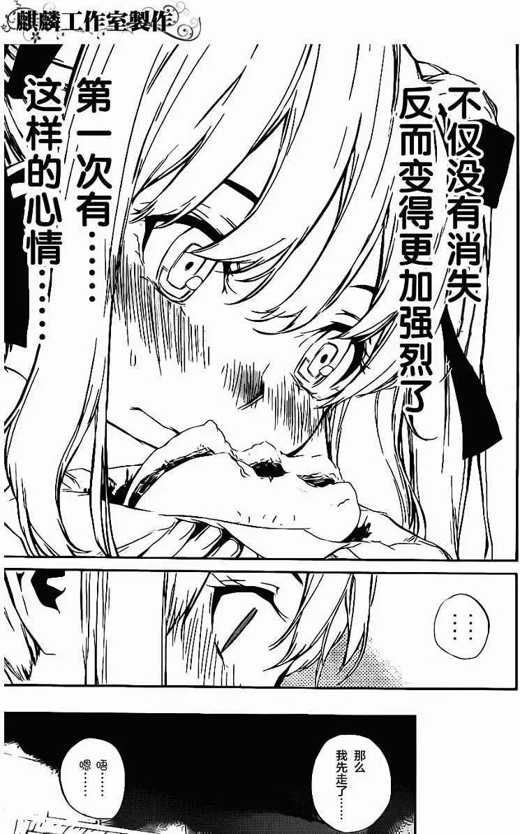 第63回