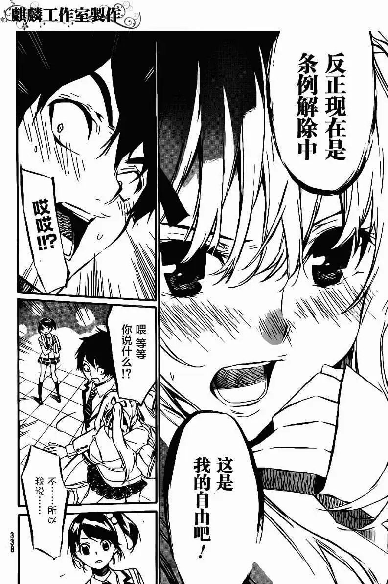 第63回
