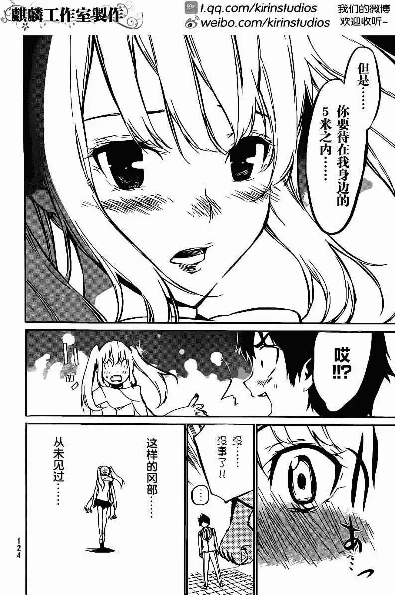 第64回