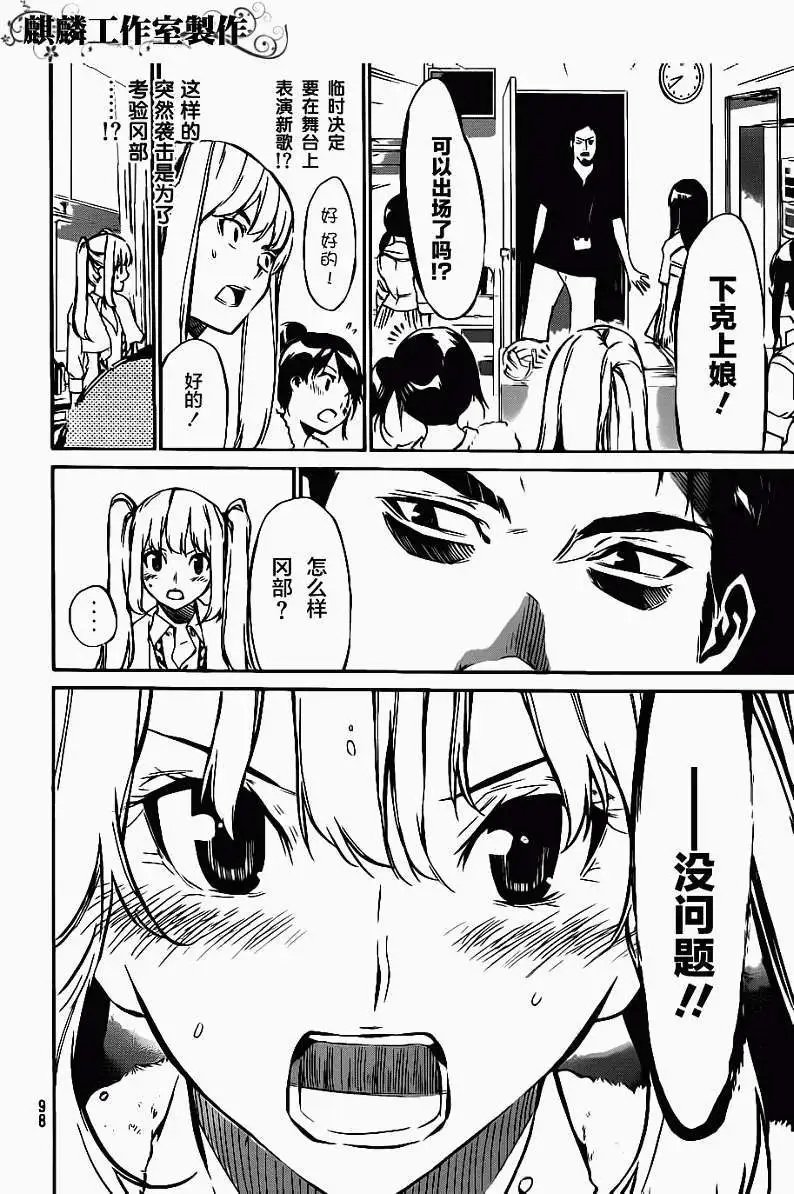 第65回