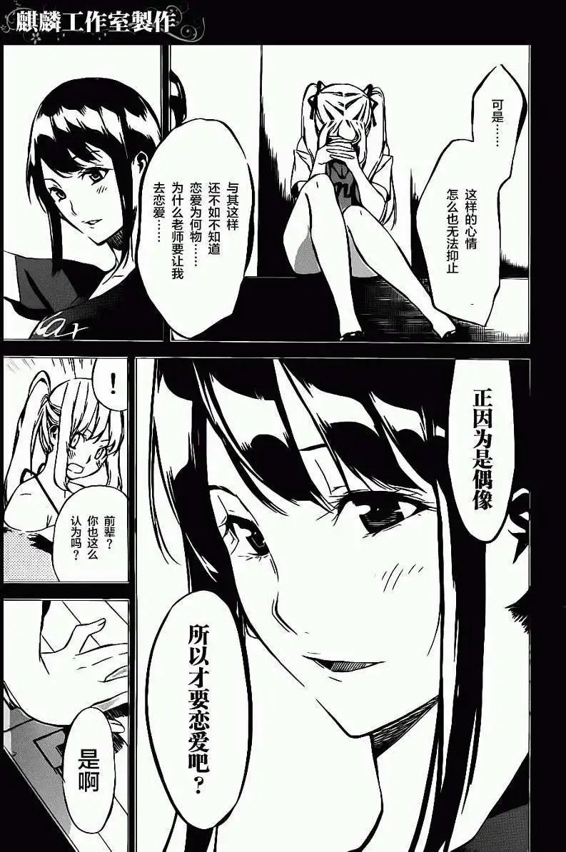 第65回