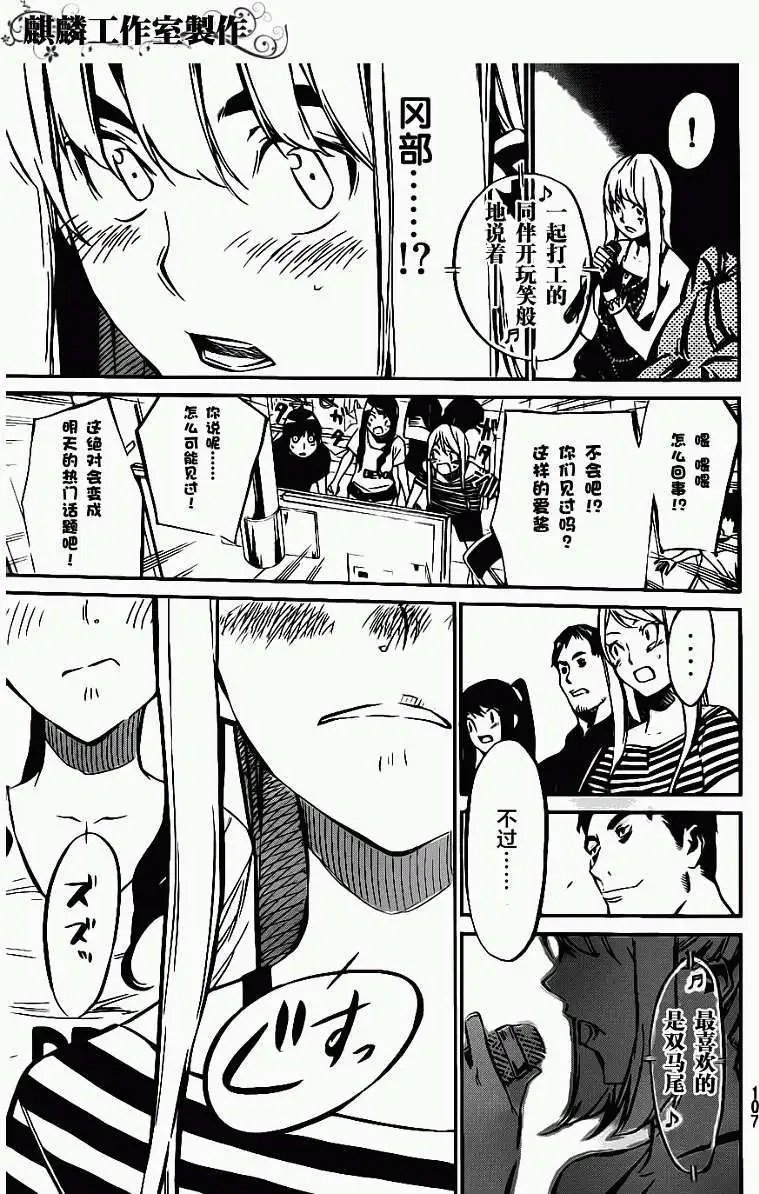 第65回