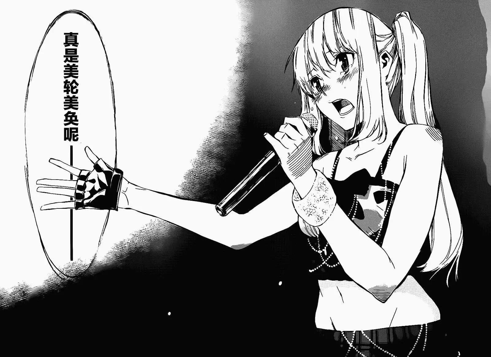 第65回