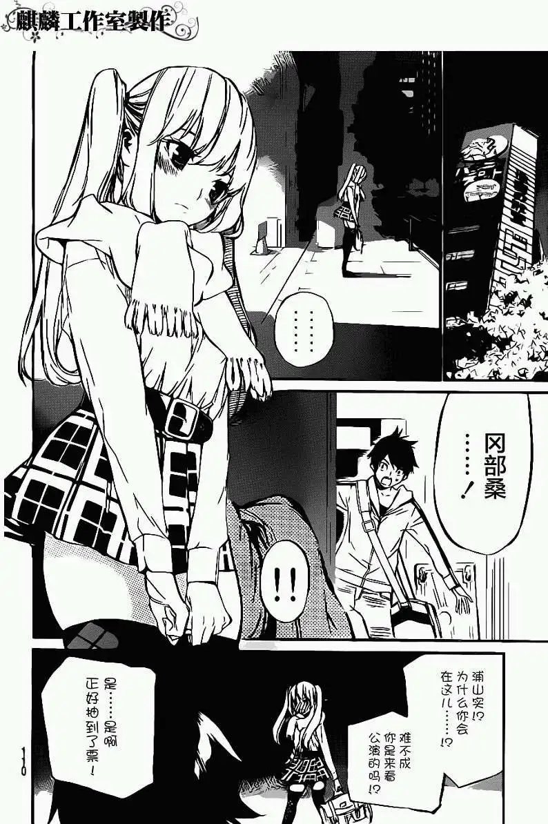 第65回