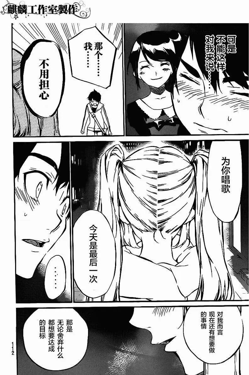 第65回