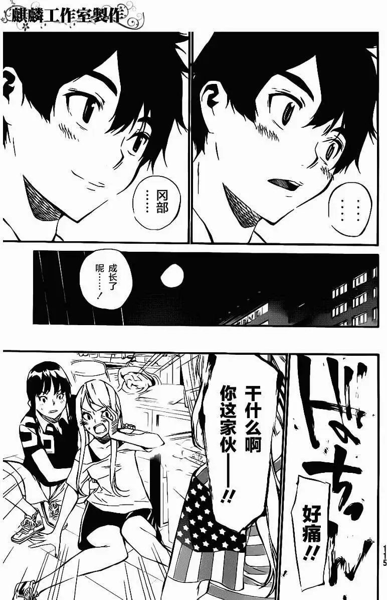 第65回
