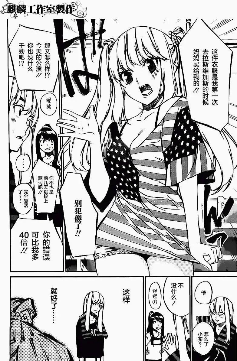 第65回