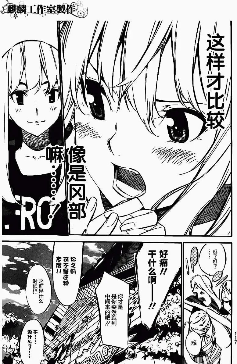 第65回