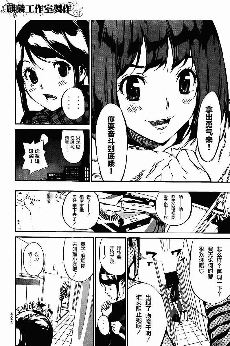 第66回