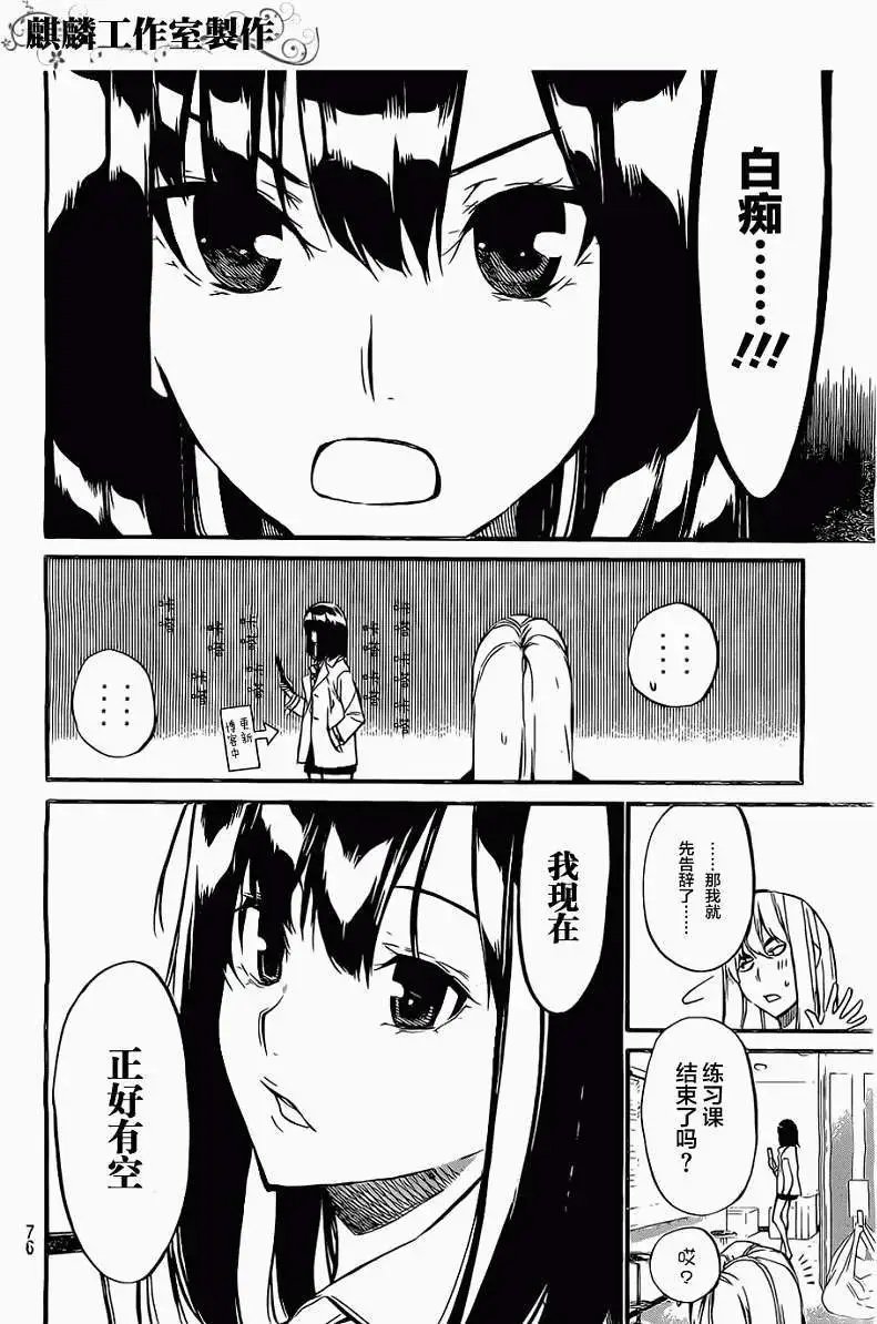 第67回