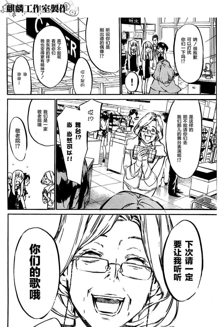 第70回