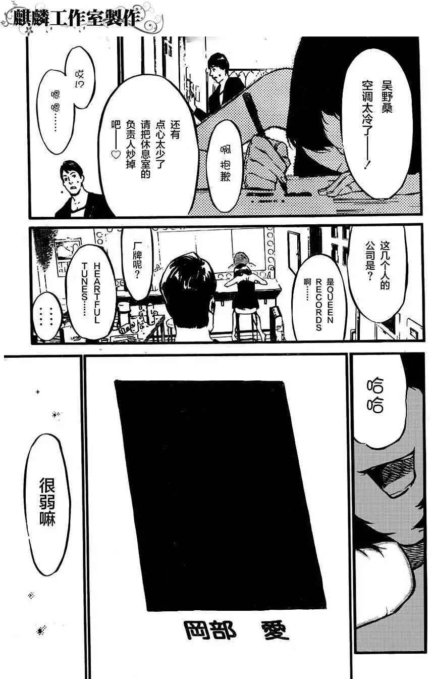 第70回