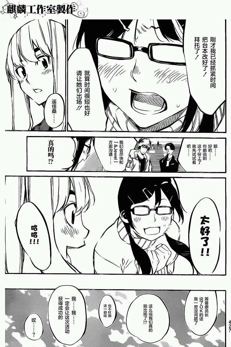 第72回