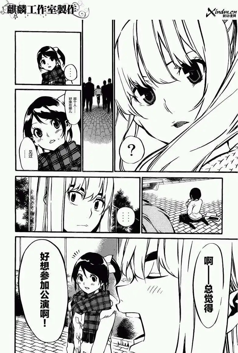 第72回