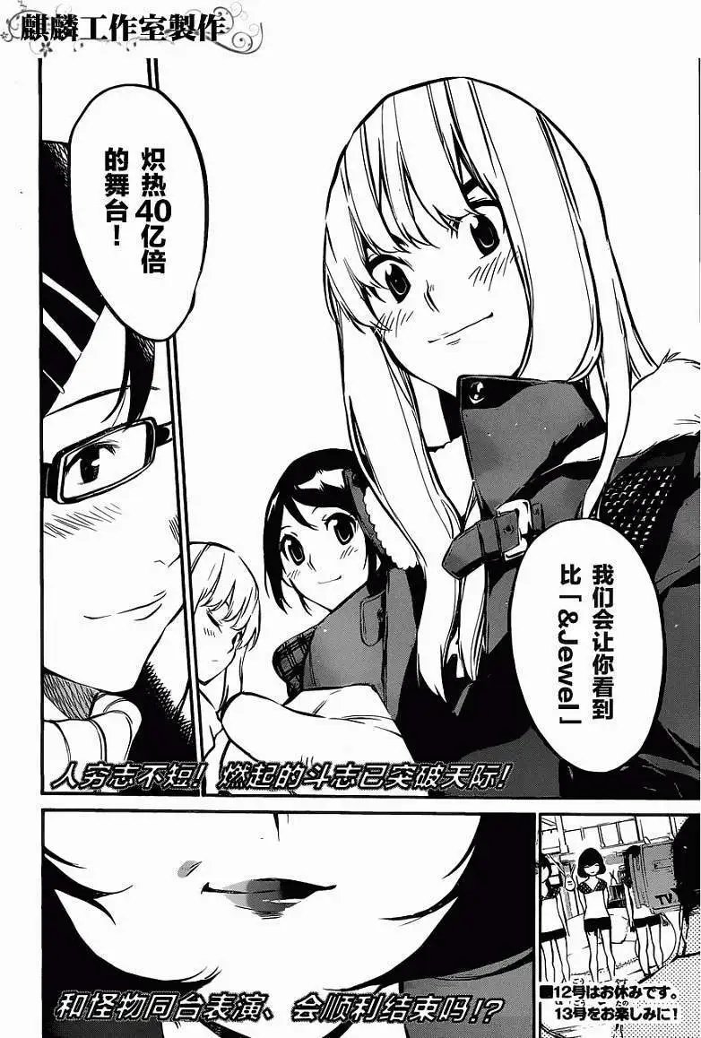第72回