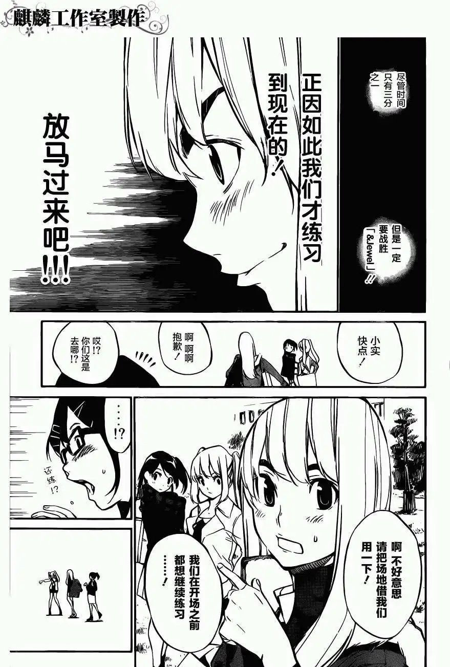 第73回