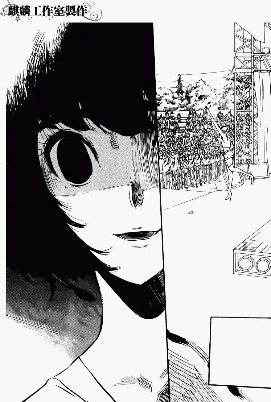 第73回