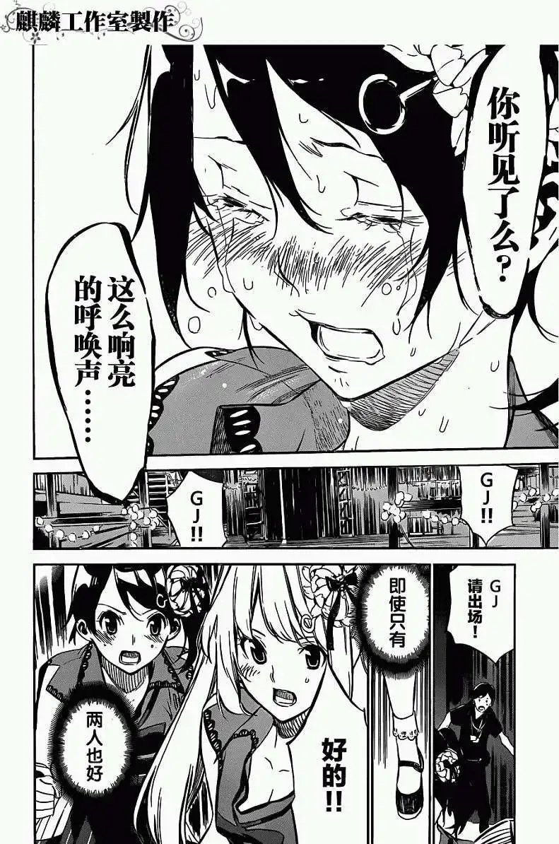 第93回