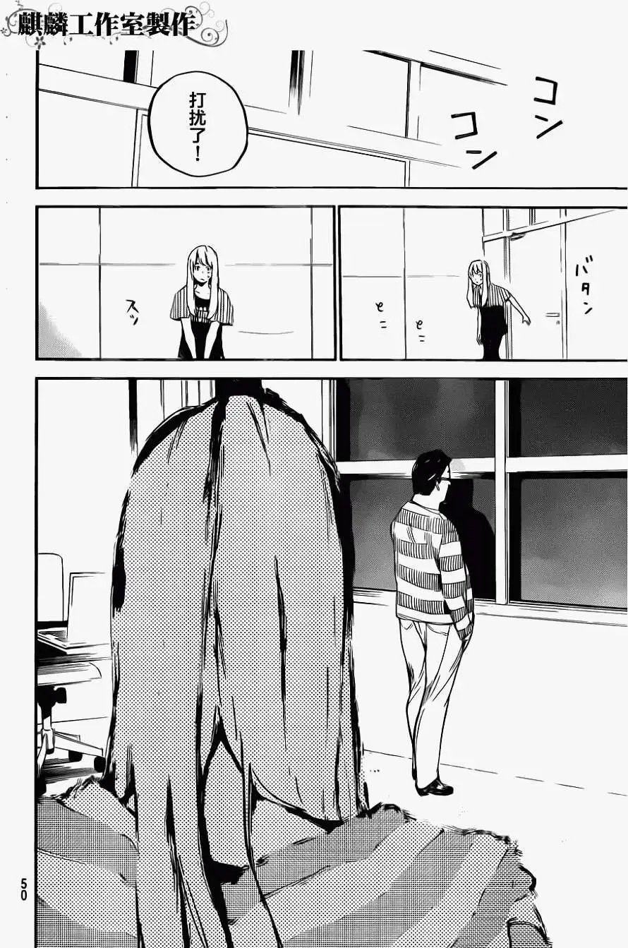 第99回