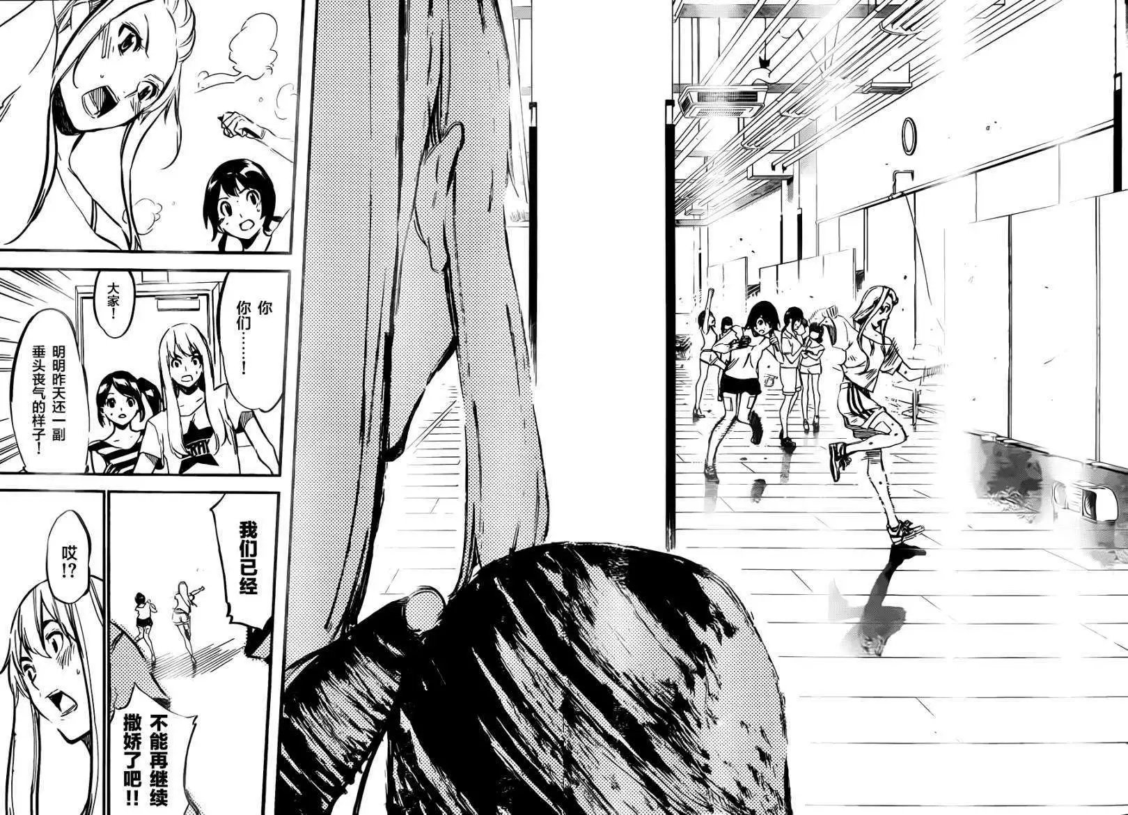 第102回
