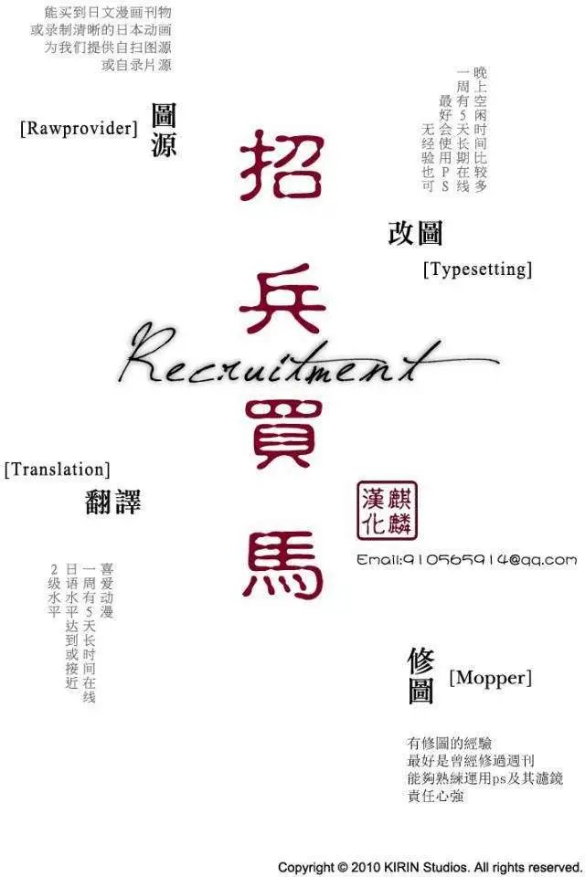 第102回
