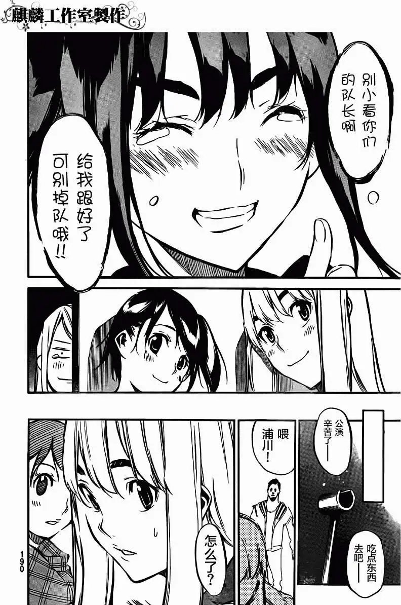 第103回