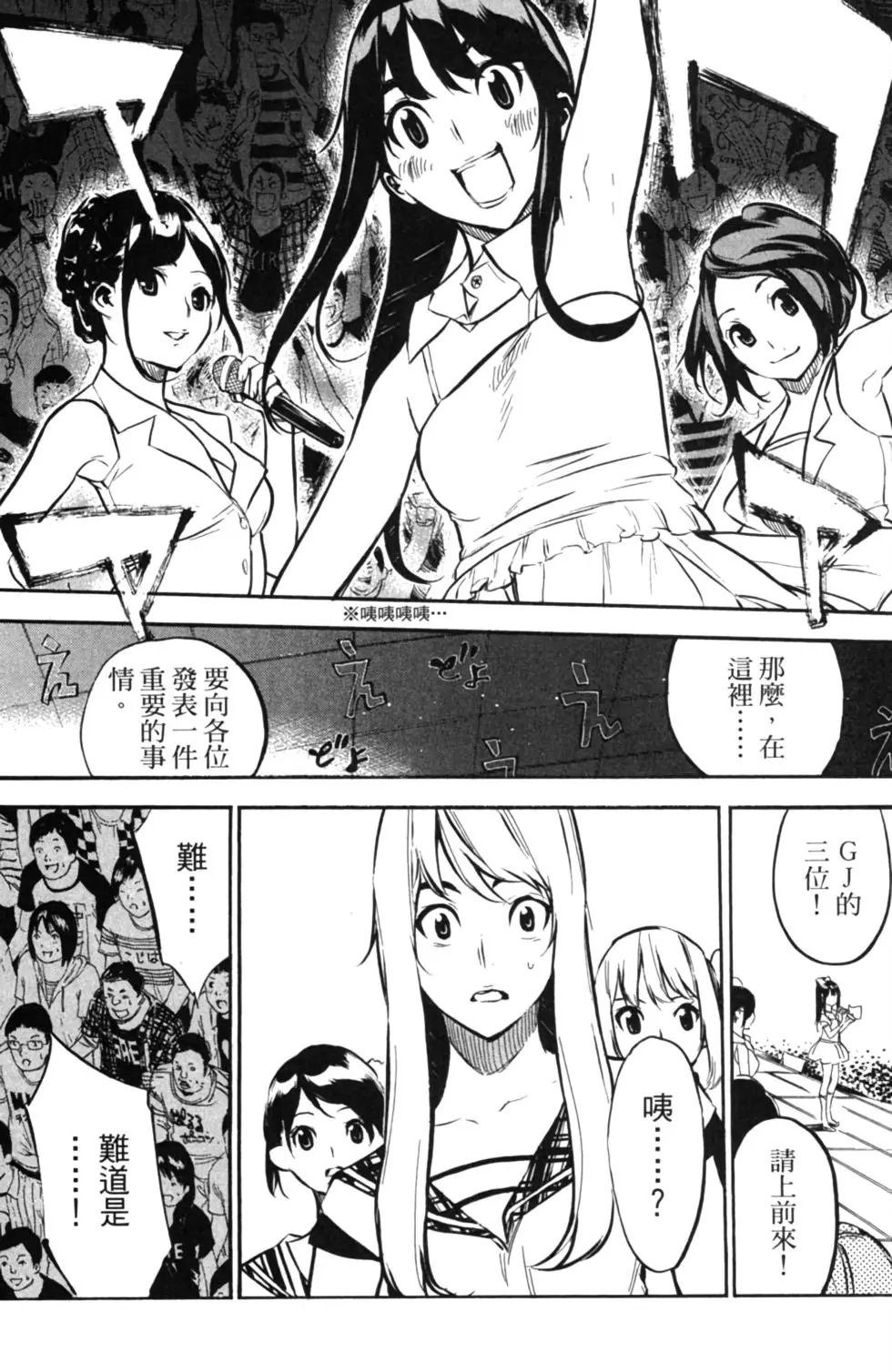第12卷